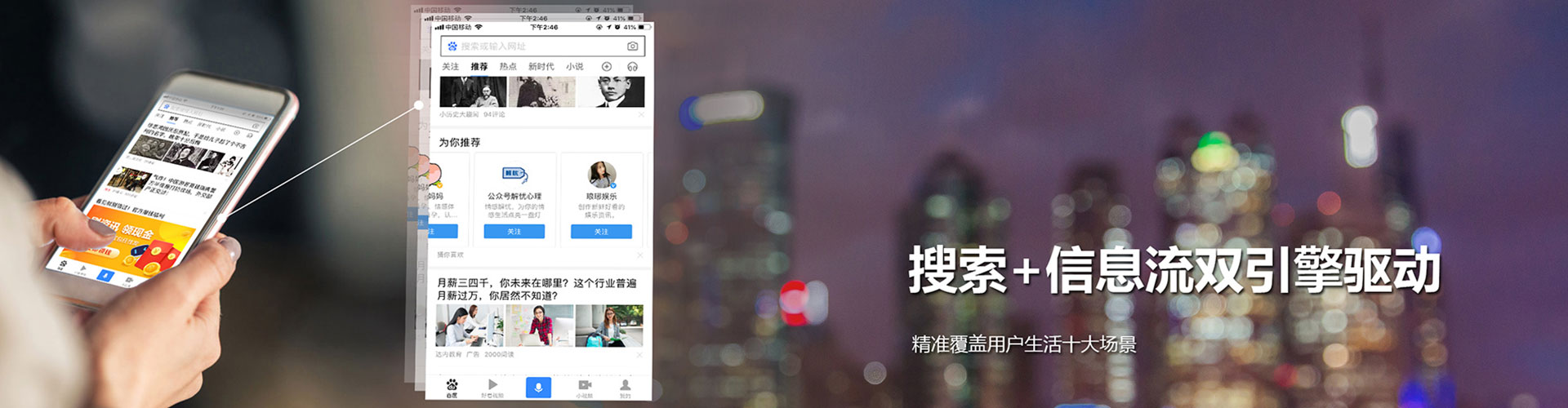 温县sem代理