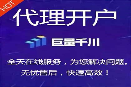 百度广告计费方式与案例对比